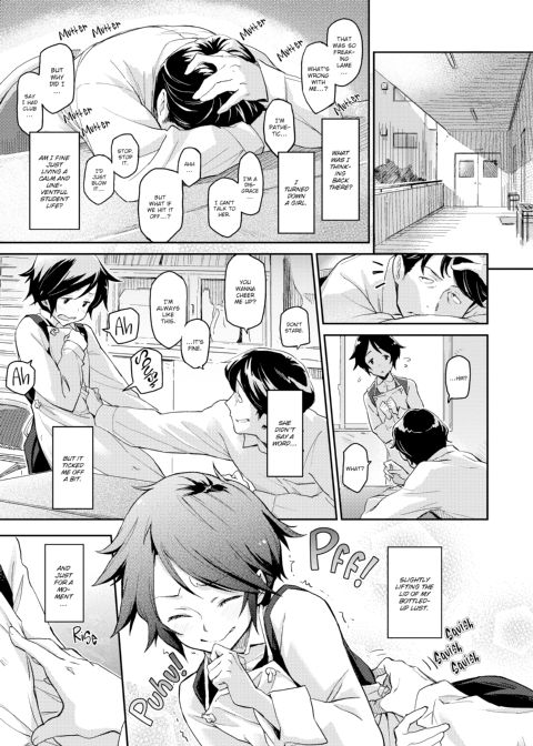 Indecent Proposal Chapter 1 page 226