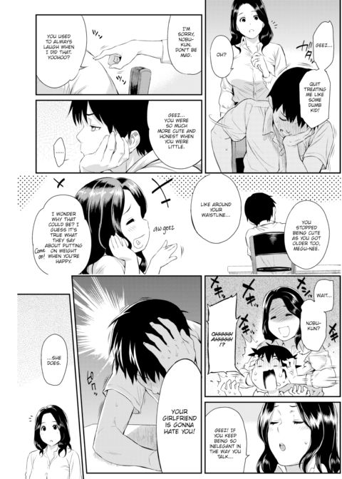 One-Day Lover Chapter 1 page 3