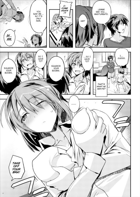 Itoma Kyouko out of the Blue Chapter 1 page 5