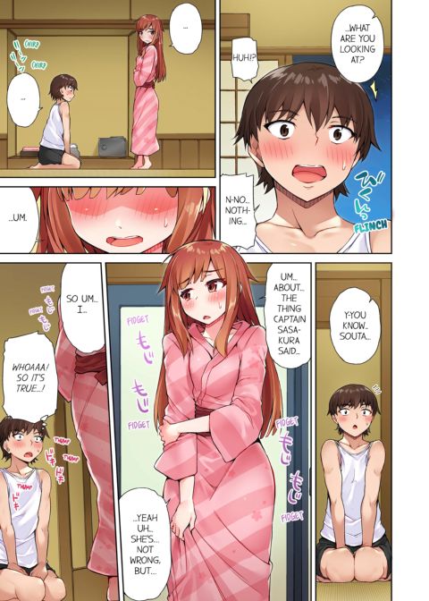 Traditional Job of Washing Girl's Body Volume 2 Chapter 1 page 53