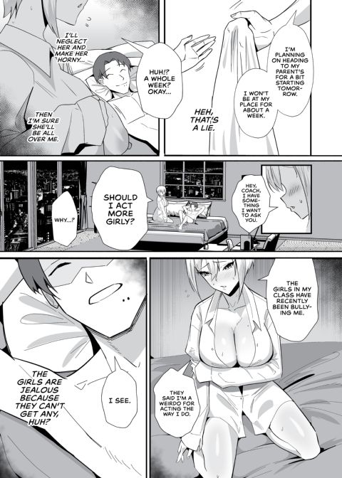 From Bull To Cuck: There Goes My Slut Chapter 1 page 21