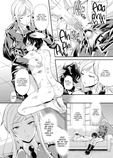 Dropout Chapter 1 page 26