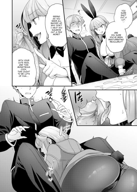 Cold Weather Bunny Chapter 1 page 8