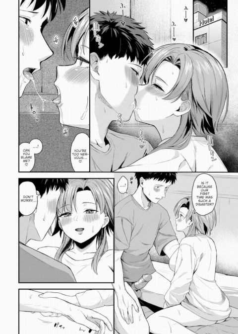 One More Time Chapter 1 page 12