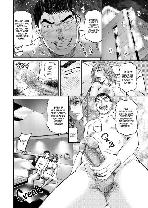Housewife Yumika's Submission to Lust - Chapter 5 Chapter 1 page 13
