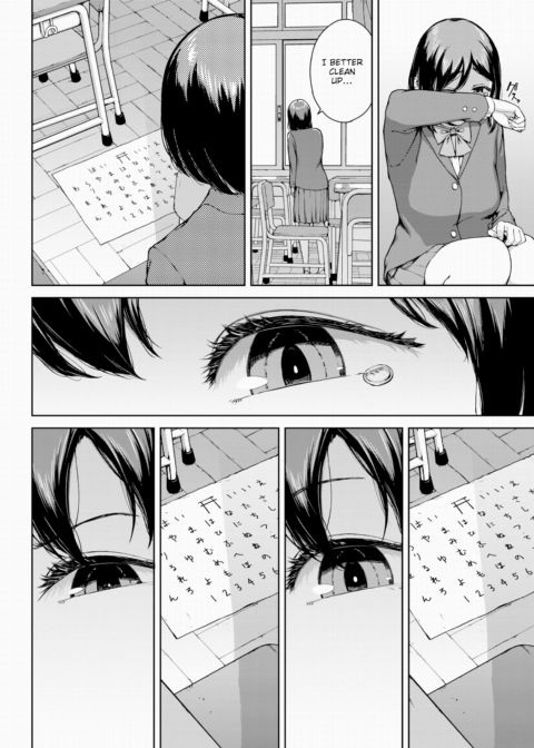 Kokkuri-san Chapter 1 page 4
