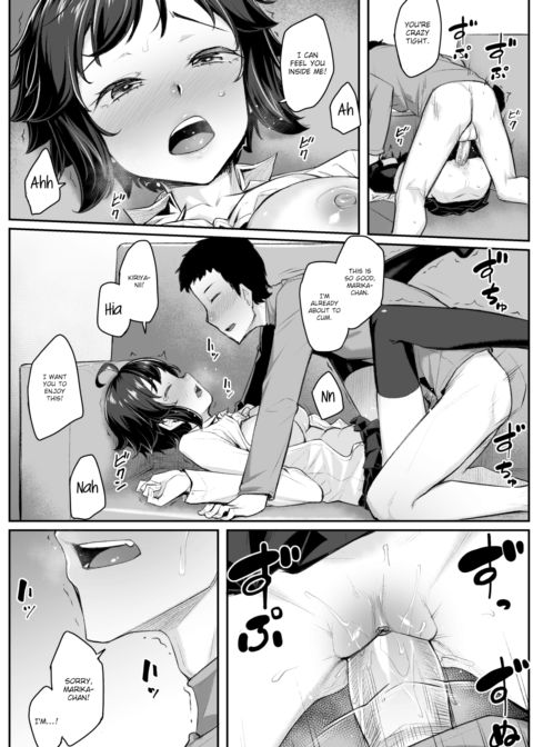 Warm House Chapter 1 page 15