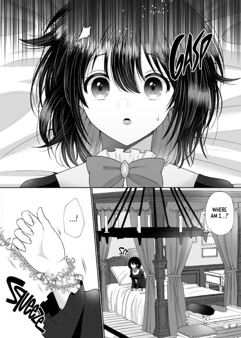 Seduced in an Otome Game: The Academy Prince's Tender Training Chapter 1 page 18