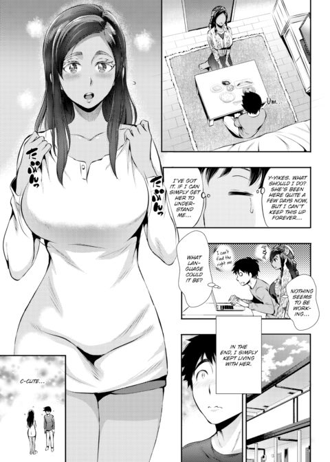 Love Miscommunication Chapter 1 page 3