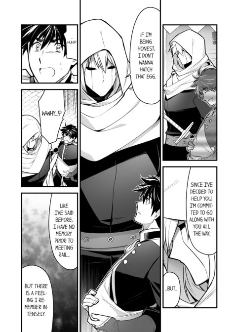 The Titan's Bride Vol.12 Chapter 1 page 17