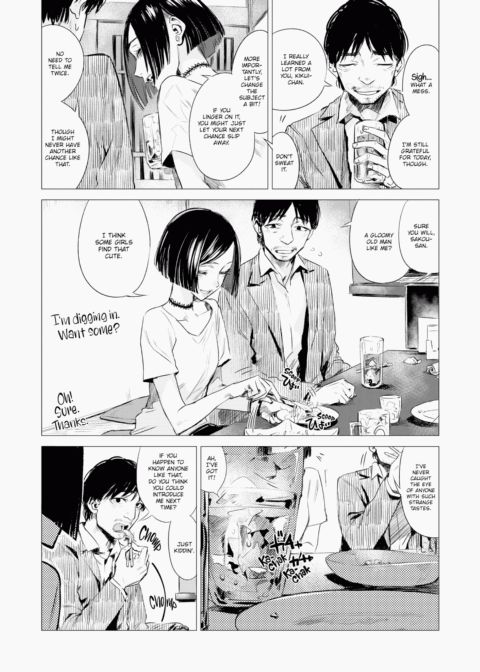 Intimate Days Chapter 1 page 129
