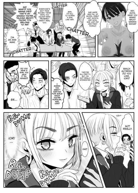 My Femboy Friend Chapter 1 page 5