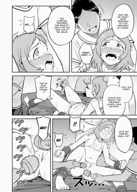 Caged: The Salon of Forced Pleasure - End Chapter 1 page 2
