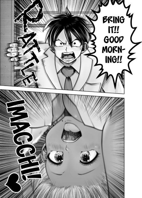 Transferred to the Gyaru Academy - Chapter 30 Chapter 1 page 14