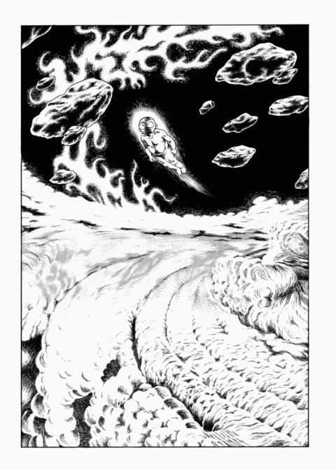 Urotsukidoji: Legend of the Overfiend - Volume 2 Chapter 1 page 72