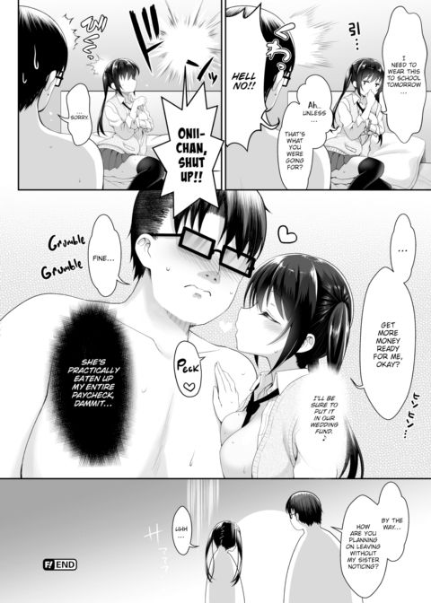 The Truth Is, I’m Feeding My Sister’s Friend Money Chapter 1 page 24