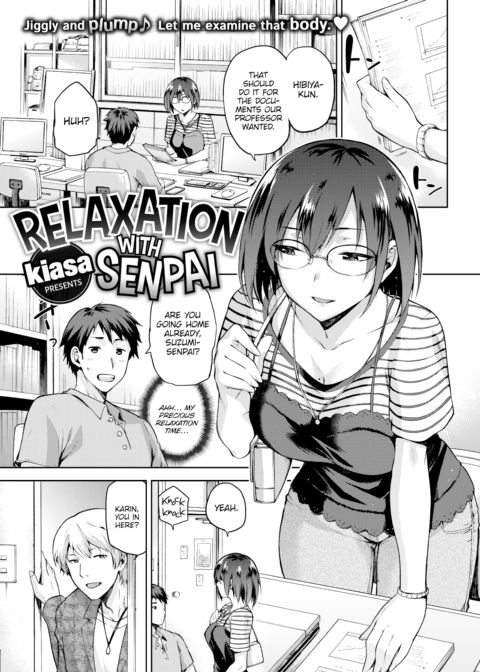 Relaxation with Senpai Chapter 1 page 1