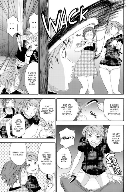 Tayu Tayu Chapter 1 page 120