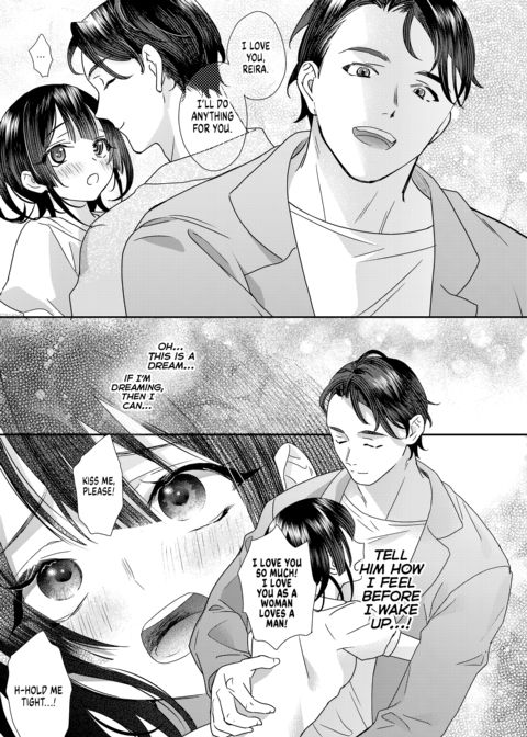 The Price of Sin Chapter 1 page 44