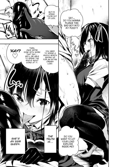 Haramiya-san's Ejaculation Control Chapter 1 page 7