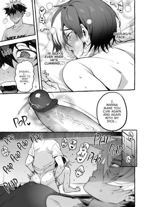 The Household Favorite 3 Chapter 1 page 24