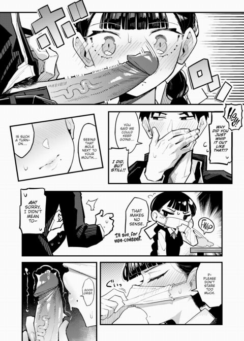 Masked After School Chapter 1 page 12