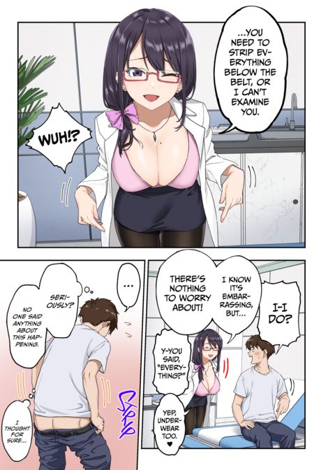 The Quick Shot Treatment Clinic Chapter 1 page 14