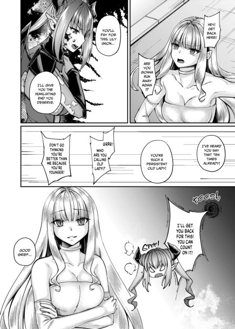 Saint Lily’s Magical Girls 3 -Fusion- Chapter 1 page 5