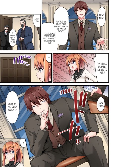 Cowgirl's Riding-Position Makes Me Cum Vol. 17 Chapter 1 page 7
