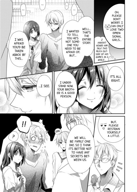A Predator in a Skirt Vol.7 Chapter 1 page 73