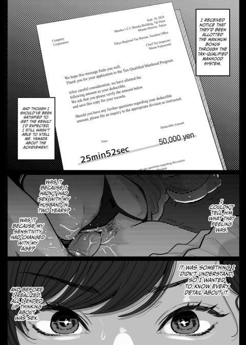 She Gets Off To a Tax Write Off Chapter 1 page 27