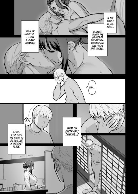 Midnight Rendezvous Chapter 1 page 24
