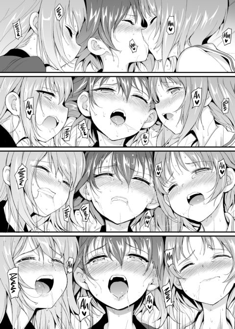 Nishizumi Sisters Assault 2 Chapter 1 page 20