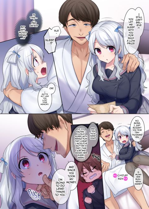 Swapify - Discovering the Class Madonna's Secret Chapter 1 page 5