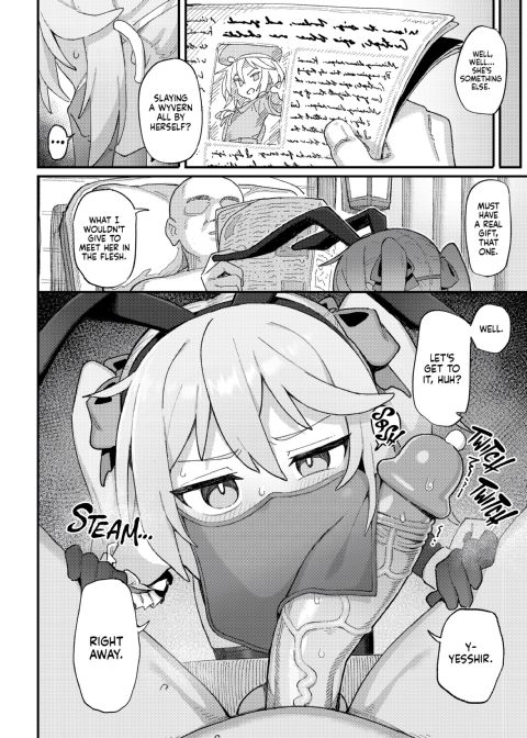 The Junior Spellcaster and the Succubus Curse Chapter 1 page 23