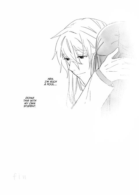 Teach Me How to Cum, Mr. Keiyu Chapter 1 page 20