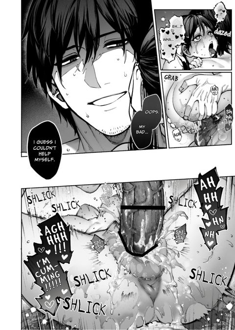 Mr. Hattori Doesn't Need A Girlfriend! ~he said love was a hassle, but his love is just too heavy~ Chapter 1 page 98