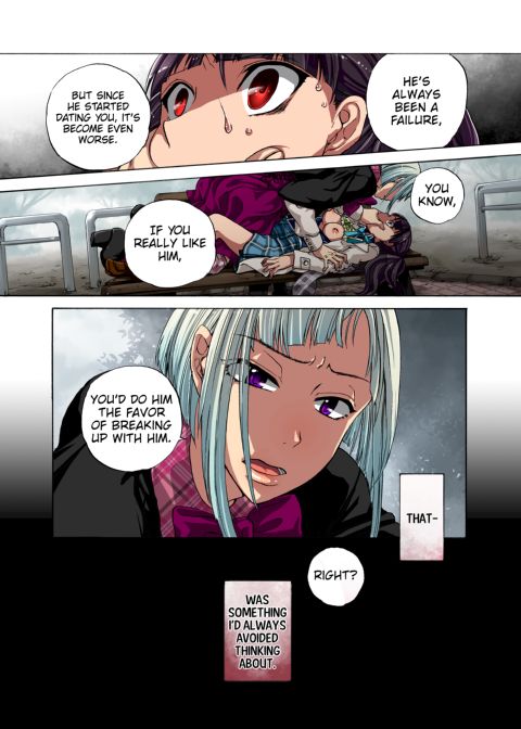 Confinement Game Chapter 1 page 116