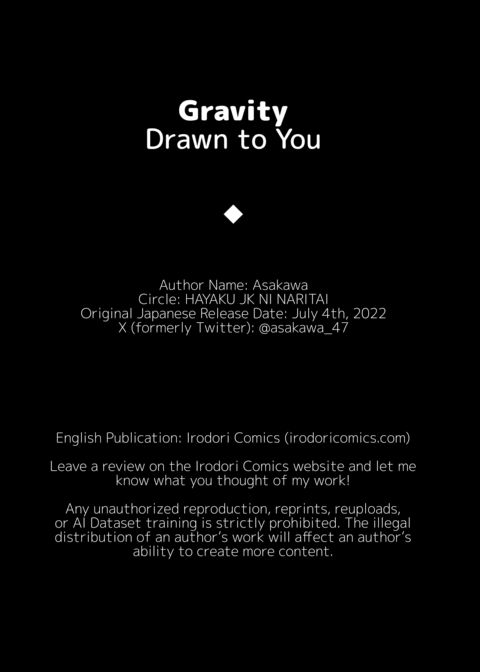 Gravity -Drawn to You- Chapter 1 page 68