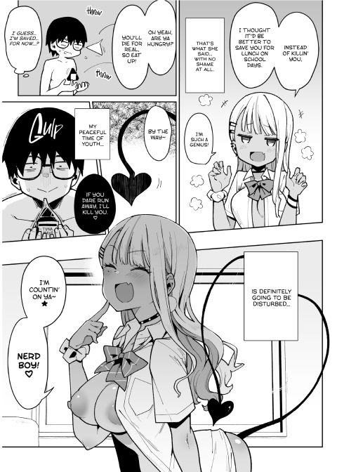 Otaku VS Succubus 1 Chapter 1 page 32
