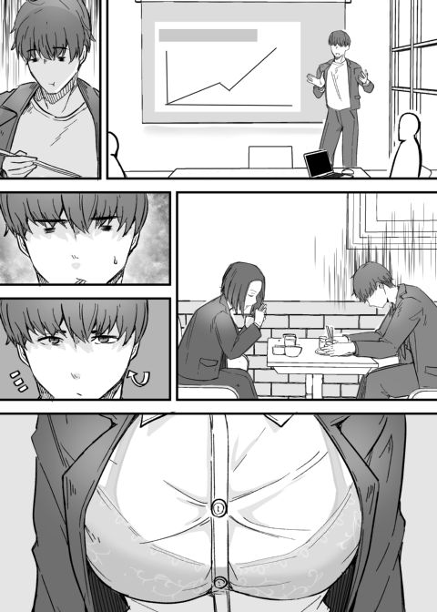 Taming a Mother With an Attitude Chapter 1 page 15