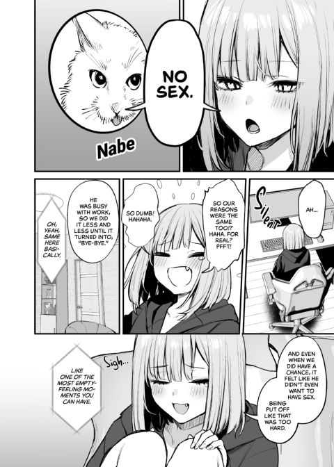 Forget-Your-Ex Sex Chapter 1 page 5