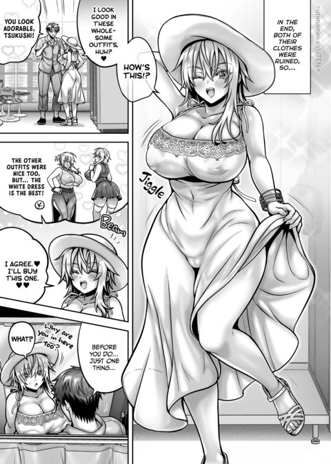 My Best Friend Is a Gender Bender Compilation 2 Chapter 1 page 220