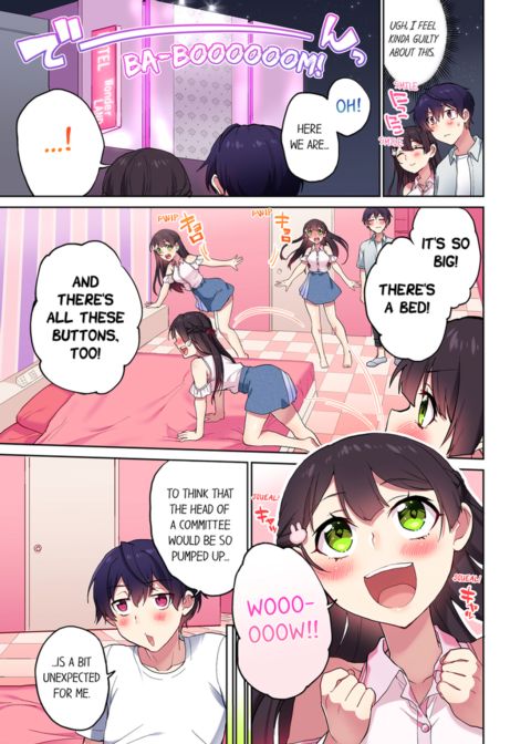 Committee Chairman, Didn't You Just Masturbate in the Bathroom? I Can See The Number of Times People Orgasm Vol.11 Chapter 1 page 5