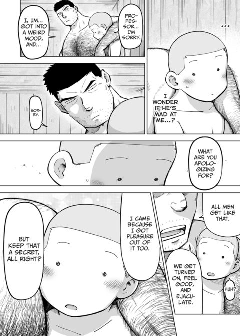 Data Collection with Professor See-Through Chapter 1 page 95