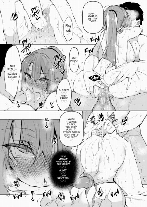 Hypnosis Heaven - Challenge 5 Chapter 1 page 17