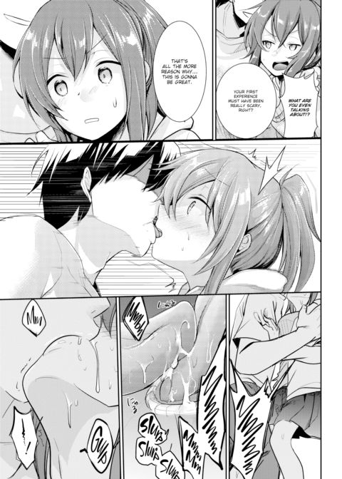 Middle Daughter's Circumstances Chapter 1 page 7
