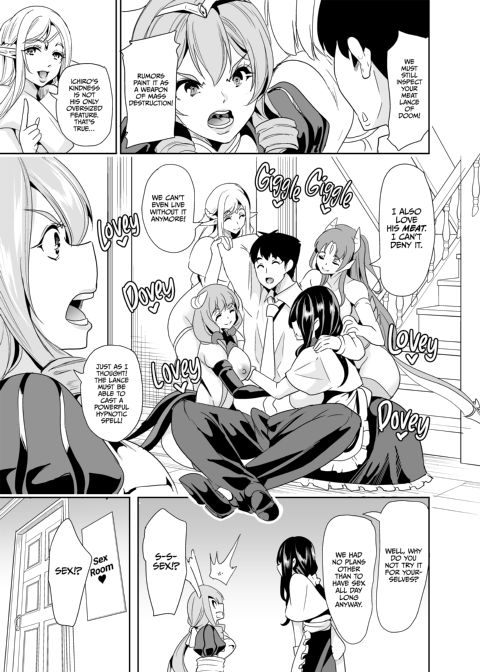 My Harem in Another World: Season 3 Anthology Chapter 1 page 20