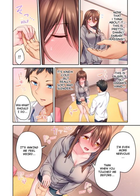 Can't Believe My Loner Childhood Friend Became This Sexy Girl Vol.1 Chapter 1 page 16