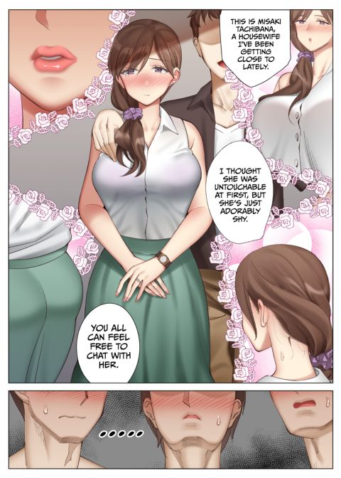 Getting With My Girlfriend's Mom 3 Chapter 1 page 25